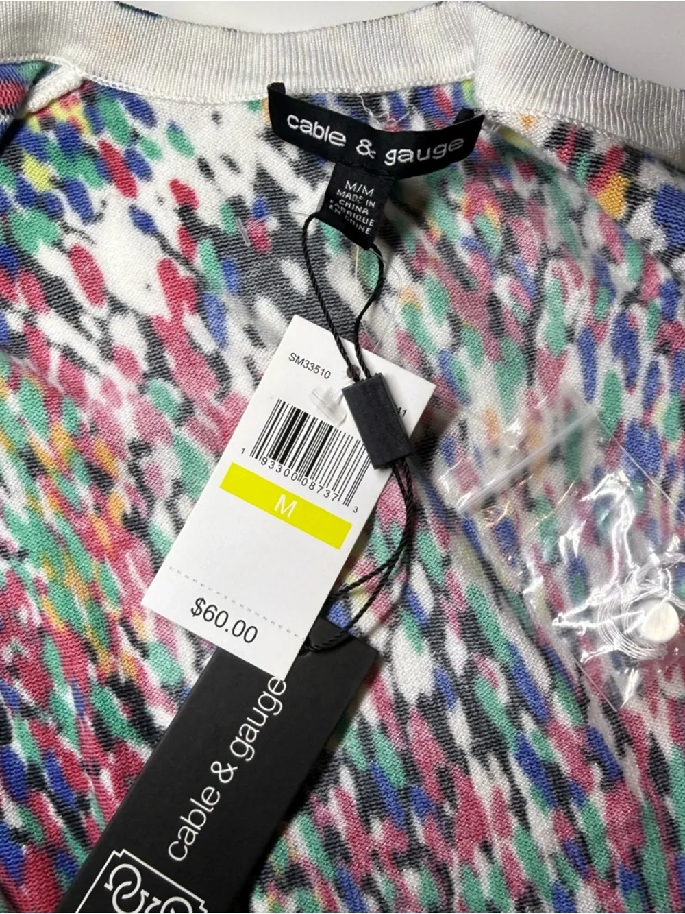 Cable & Gauge Multicolor Abstract Lightweight Button Up‎ Cardigan